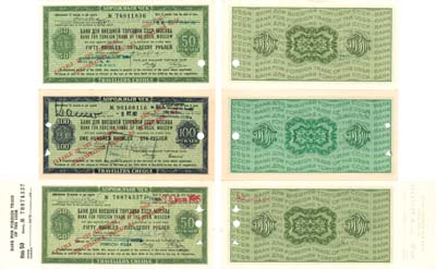 Лот №381,  Лот из 3 дорожных чеков СССР 1980-1985 гг.