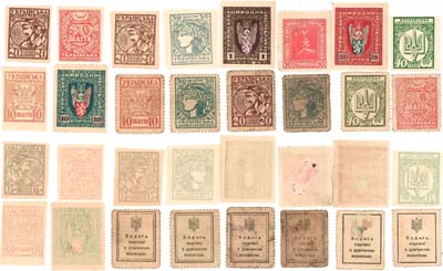 Лот №581,  Украина. Народная Республика. Лот из 16 бон и марок 1918 года.