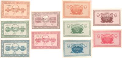 Лот №658,  Никольск-Уссурийский. Переселенческое управление. Лот из 5 бон.