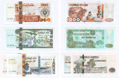 Лот №679,  Алжир. Коллекция из 32 банкнот 1941-2018 гг., подобранные по выпускам и годам.