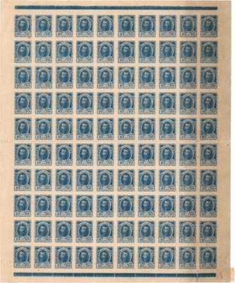 Лот №68,  Российская империя. Разменные деньги-марки номиналом 10 копеек (1915) года. 100 штук (10х10 штук). Полный лист.