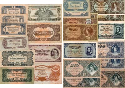 Лот №691,  Венгрия. Военный выпуск СССР. Лот из 24 бон.