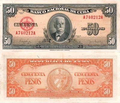 Лот №710,  Куба. 50 песо 1950 года.