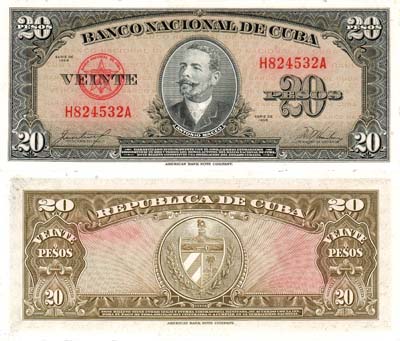 Лот №711,  Куба. 20 песо 1958 года.