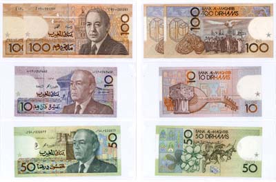 Лот №717,  Марокко. Коллекция из 35 банкнот 1941-2012 гг., подобранные по выпускам и годам.