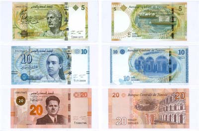 Лот №747,  Тунис. Коллекция из 37 банкнот 1925-2017 гг., подобранные по выпускам и годам.