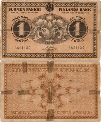 Лот №85,  Великое Княжество Финляндское. 1 марка (золотом) 1916 года.