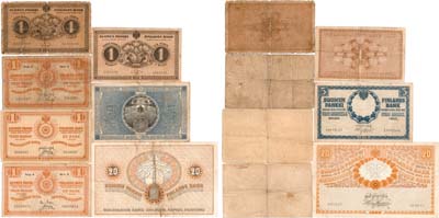 Лот №86,  Великое Княжество Финляндское. Лот из 7 бон 1909-1916 гг.