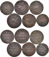 Лот №169, Сборный лот 1716 года. из 6 монет Петра I.