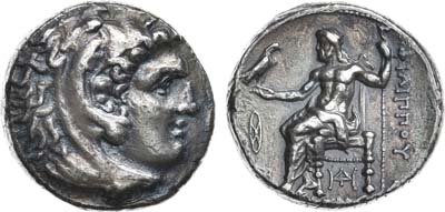 Лот №2,  Древняя Греция. Македонское царство. Филипп III Арридей. Тетрадрахма. 323-320 гг. до н.э..