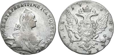 Лот №322, 1 рубль 1766 года. СПБ-ТI-АШ.