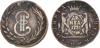 Лот №370, Денга 1776 года. КМ. Сибирская.