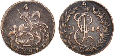 Лот №403, Денга 1786 года. КМ.