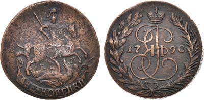 Лот №432, 2 копейки 1790 года. ЕМ.