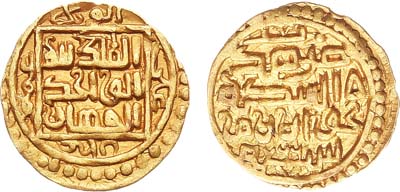 Лот №44,  Суфиды Хорезма. Динар. 766 г.х (1364 г.).