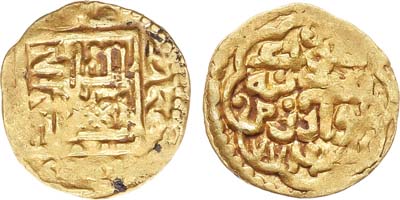 Лот №45,  Суфиды Хорезма. Динар. 774 г.х (1372 г.).