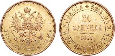 Лот №797, 20 марок 1879 года. S.