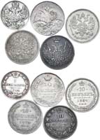 Лот №799, Сборный лот 1879 года. из 5 монет Российской империи.