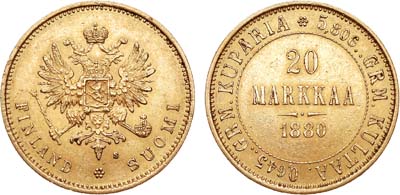 Лот №801, 20 марок 1880 года. S.