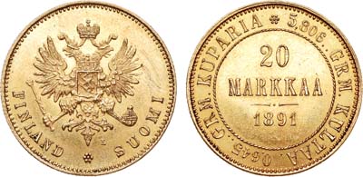 Лот №827, 20 марок 1891 года. L.