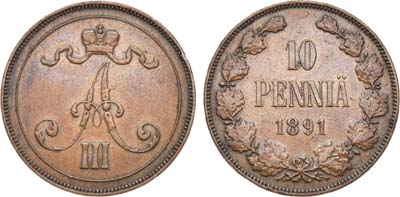 Лот №828, 10 пенни 1891 года.