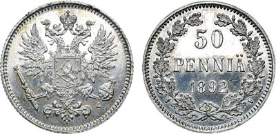 Лот №833, 50 пенни 1892 года. L.