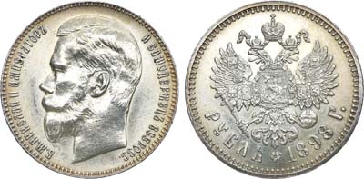 Лот №864, 1 рубль 1898 года. АГ-(**).