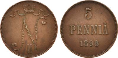 Лот №865, 5 пенни 1898 года.
