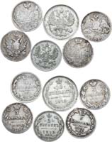 Лот №914, Сборный лот 1915 года. из 6 монет Российской империи.