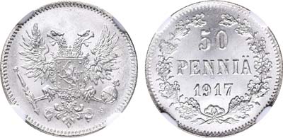 Лот №919, 50 пенни 1917 года. S.