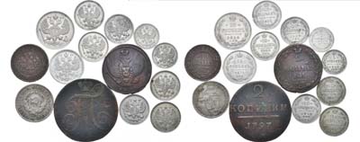 Лот №924, Сборный лот 1917 года. из 14 монет Российской империи и СССР.