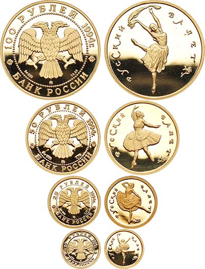 Лот №983, Комплект монет 1994 года. из серии 