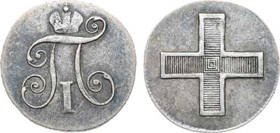 Лот №1026, Жетон 1797 года. В память коронации Императора Павла I.