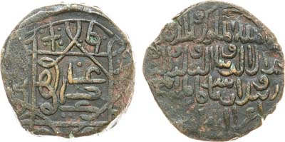 Лот №10,  Грузинское царство. Царица Русудан. Фельс 1227 года.