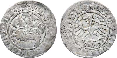 Лот №110,  Великое Княжество Литовское. Король польский и великий князь литовский Сигизмунд I Старый. Полугрош 1512 года.