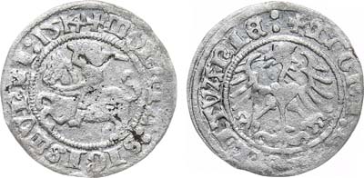 Лот №112,  Великое Княжество Литовское. Король польский и великий князь литовский Сигизмунд I Старый. Полугрош 1514 года.