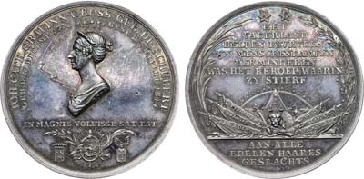 Лот №1139, Медаль 1814 года. В честь Иоганны Екатерины Шуберт, графини Росс.