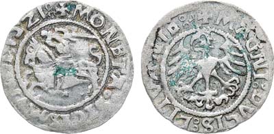 Лот №114,  Великое Княжество Литовское. Король польский и великий князь литовский Сигизмунд I Старый. Полугрош 1521 года.