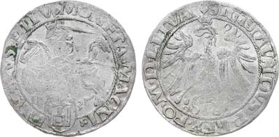 Лот №117,  Великое Княжество Литовское. Король Сигизмунд I Старый. 1 грош 1535 года.