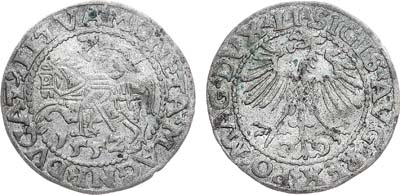 Лот №121,  Великого Княжество Литовское. Великий князь Сигизмунд II Август. Полугрош (1/2 гроша) 1552 года.