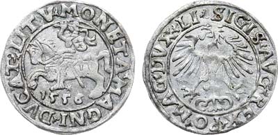 Лот №122,  Великого Княжество Литовское. Великий князь Сигизмунд II Август. Полугрош (1/2 гроша) 1556 года.