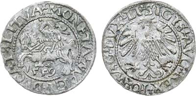 Лот №124,  Великого Княжество Литовское. Великий князь Сигизмунд II Август. Полугрош (1/2 гроша) 1559 года.