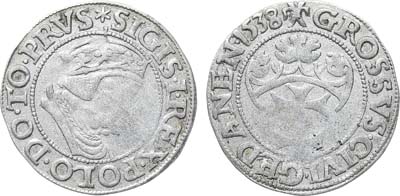 Лот №135,  Королевство Польское. Гданьск. Король Сигизмунд I Старый. 1 грош 1538 года.