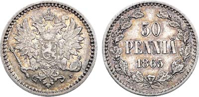 Лот №1440, 50 пенни 1865 года. S.