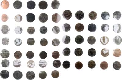Лот №1451, Сборный лот из 58 монет.