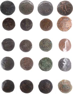 Лот №1452, Сборный лот из 69 монет.
