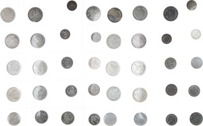 Лот №1479, Сборный лот из 20 монет.