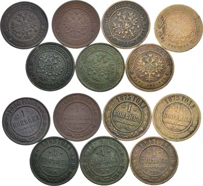 Лот №1502, Сборный лот из 7 монет.
