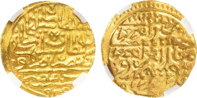 Лот №150,  Турция. Османская империя. Султан Сулейман Великолепный. Султани алтын 1520-1566 гг. В слабе NRG MS 64.