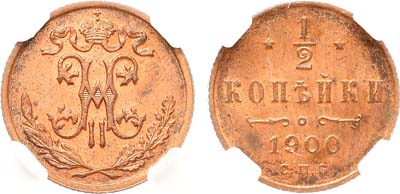 Лот №1576, 1/2 копейки 1900 года. СПБ. В слабе NRG MS 65 RB.